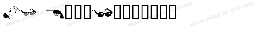 MF DingHe字体转换